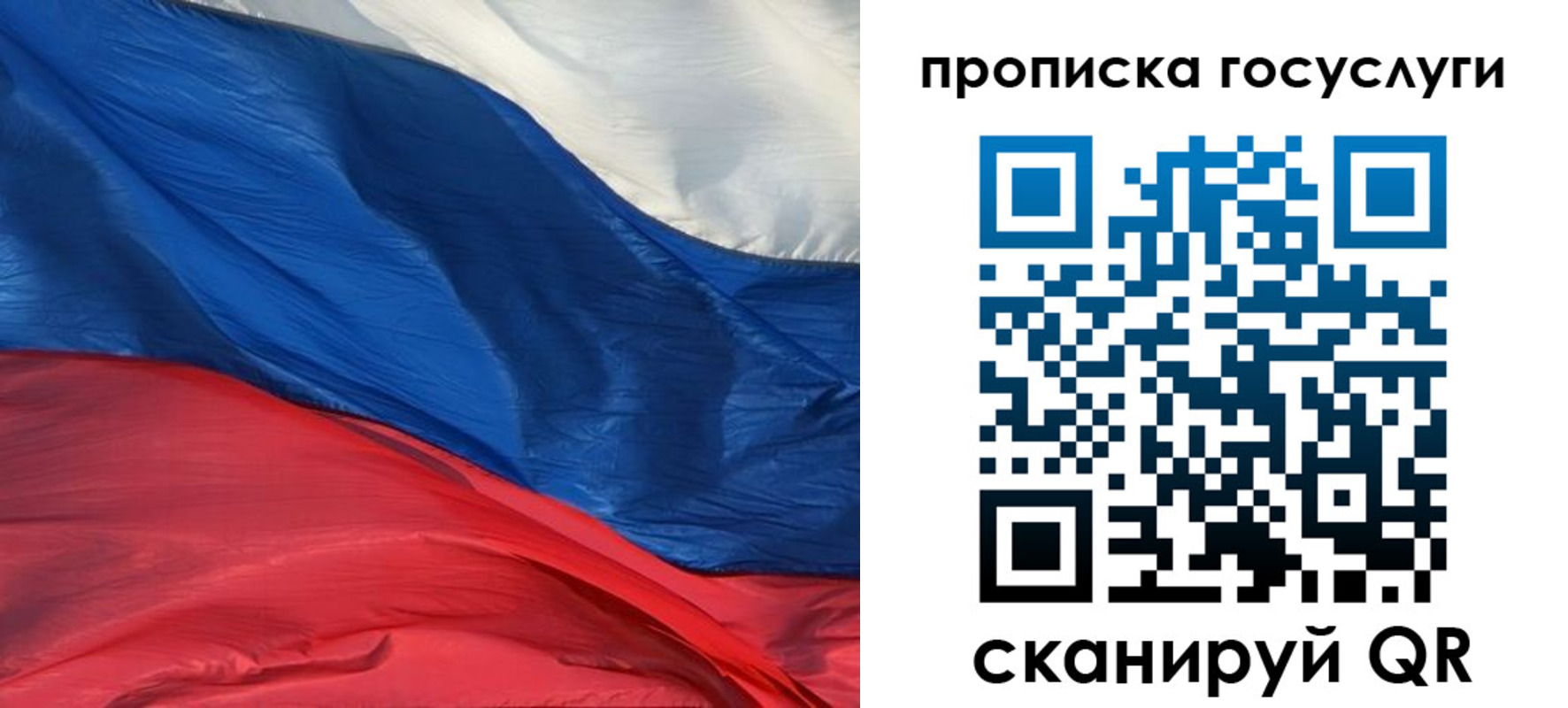 форма 3 в Сорочинске